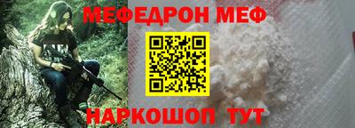 кокаин VHQ Лесосибирск