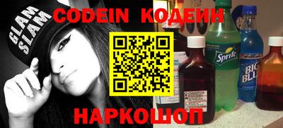 кокаин VHQ Лесосибирск