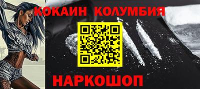 ГАЛЛЮЦИНОГЕННЫЕ ГРИБЫ Ликино-Дулёво