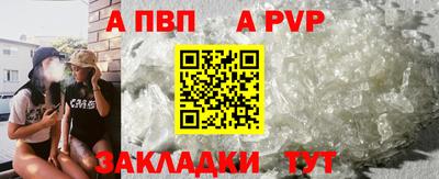 кокаин VHQ Лесосибирск
