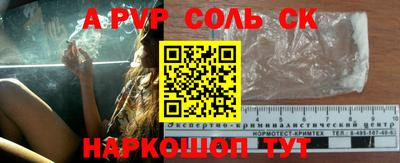 кокаин VHQ Лесосибирск
