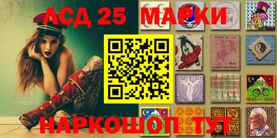 ГАЛЛЮЦИНОГЕННЫЕ ГРИБЫ Ликино-Дулёво