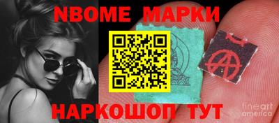 ГАЛЛЮЦИНОГЕННЫЕ ГРИБЫ Ликино-Дулёво