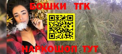 кокаин VHQ Лесосибирск