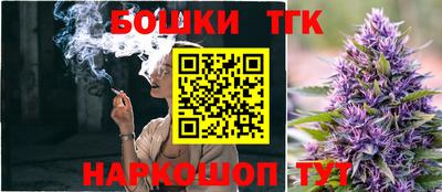 кокаин VHQ Лесосибирск