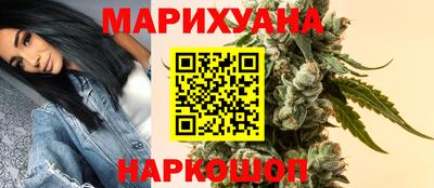 кокаин VHQ Лесосибирск