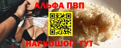 ГАЛЛЮЦИНОГЕННЫЕ ГРИБЫ Ликино-Дулёво