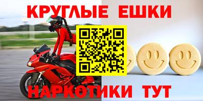 кокаин VHQ Лесосибирск