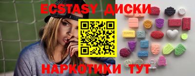 кокаин VHQ Лесосибирск