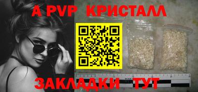 кокаин VHQ Лесосибирск
