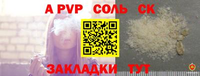 ГАЛЛЮЦИНОГЕННЫЕ ГРИБЫ Ликино-Дулёво