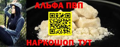 кокаин VHQ Лесосибирск
