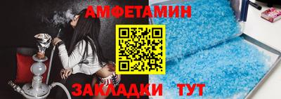 кокаин VHQ Лесосибирск