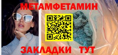 кокаин VHQ Лесосибирск