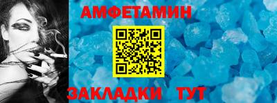 ГАЛЛЮЦИНОГЕННЫЕ ГРИБЫ Ликино-Дулёво