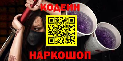 кокаин VHQ Лесосибирск