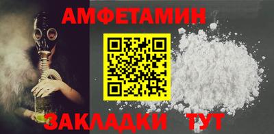 кокаин VHQ Лесосибирск