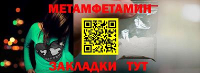 ГАЛЛЮЦИНОГЕННЫЕ ГРИБЫ Ликино-Дулёво