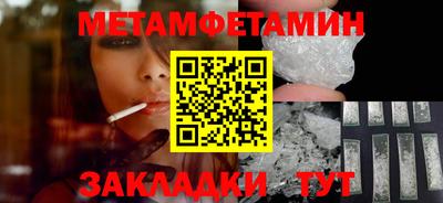 кокаин VHQ Лесосибирск