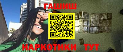 кокаин VHQ Лесосибирск
