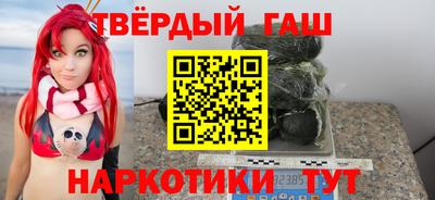 ГАЛЛЮЦИНОГЕННЫЕ ГРИБЫ Ликино-Дулёво