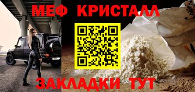 ГАЛЛЮЦИНОГЕННЫЕ ГРИБЫ Ликино-Дулёво