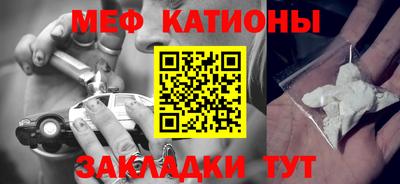ГАЛЛЮЦИНОГЕННЫЕ ГРИБЫ Ликино-Дулёво