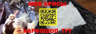 ГАЛЛЮЦИНОГЕННЫЕ ГРИБЫ Ликино-Дулёво