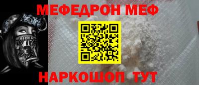 ГАЛЛЮЦИНОГЕННЫЕ ГРИБЫ Ликино-Дулёво