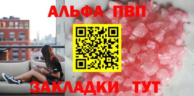 ГАЛЛЮЦИНОГЕННЫЕ ГРИБЫ Ликино-Дулёво