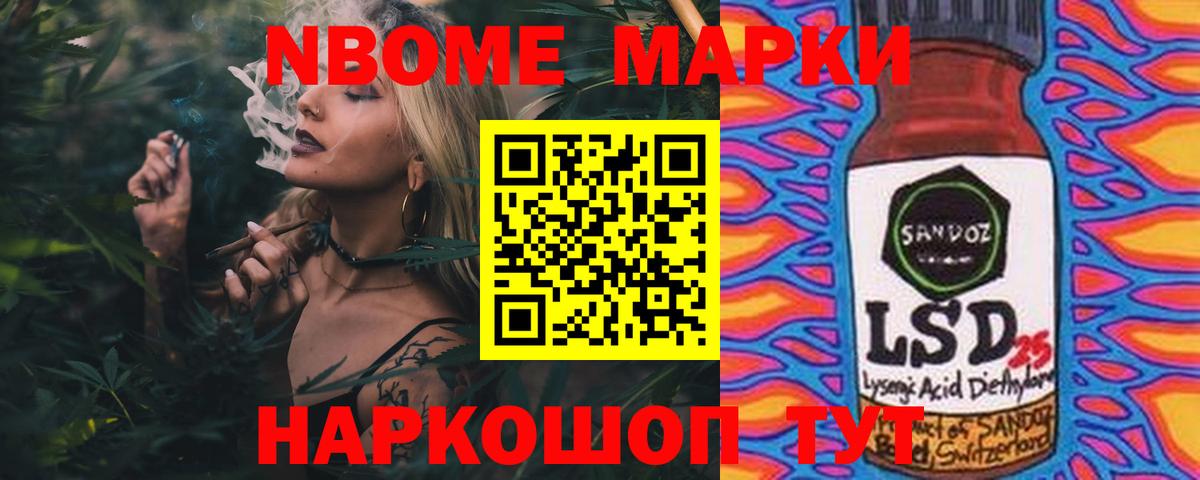 Лсд 25 экстази ecstasy Гусь-Хрустальный
